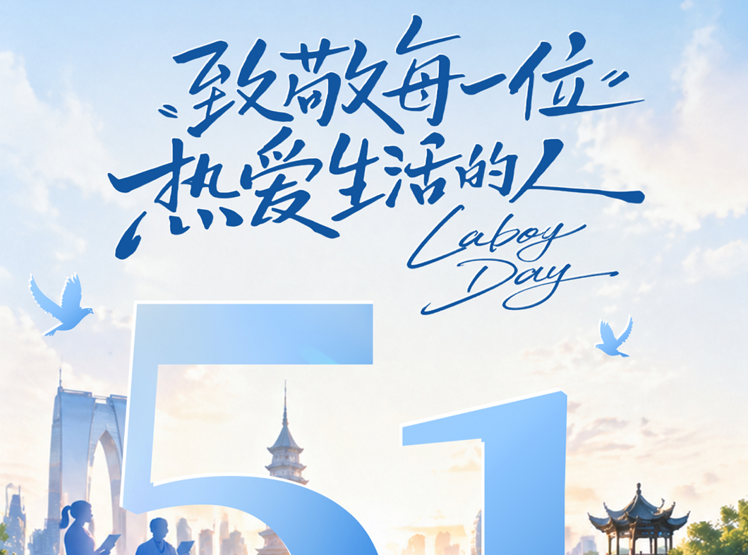 �K�ݮa(ch��n)Ʒ��(chu��ng)�⺣���O(sh��)Ӌ����(ji��)�պ����չ�������O(sh��)Ӌ��˾�����O(sh��)Ӌ